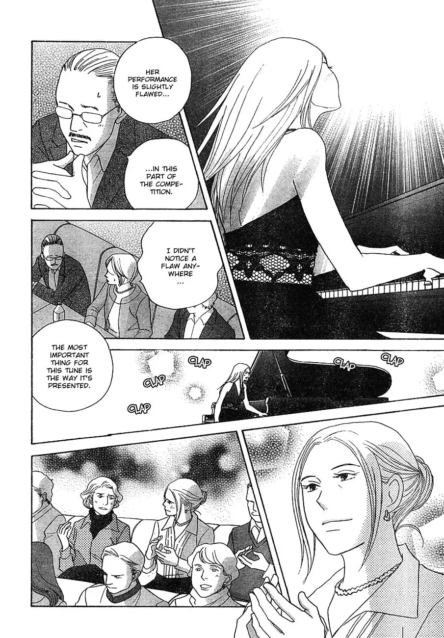 Nodame Cantabile Chapter 113 17